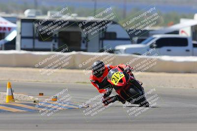 media/Oct-06-2023-Apex Assassins (Fri) [[5cb57a08ab]]/Track 1/Sesssion 3 (Turn 2)/